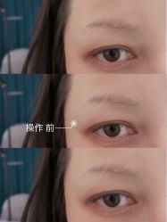 -YIMEI ART半永久纹眉·野生眉