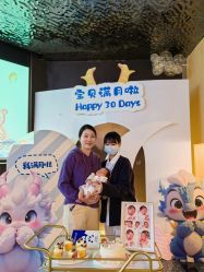 -童谣里医疗级月子中心(独栋湖景店)