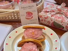 -辛一·铜锣烧(鸿寿坊店)