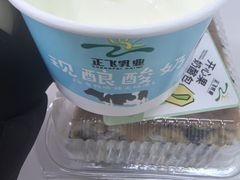 -正飞鲜奶(吐鲁番路店)