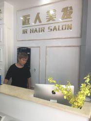 -DL HAIR SALON