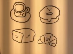 -Max Bakery 阿唛手作