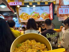 -丁家坡洋芋·观音桥好吃街A区(全国总店)