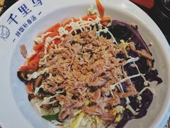 -鑫日千里马朝鲜族小馆(总店)