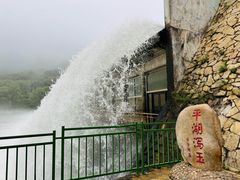 -大连冰峪旅游度假区