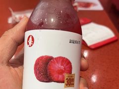 -喜家德虾仁水饺(长泰广场店)