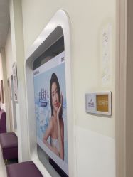 -美莱医疗美容医院
