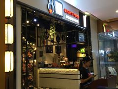 门面-8锅臭臭锅·正宗台湾小火锅(中心五路店)