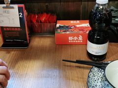 零售区-虾小龙老长沙龙虾馆(坡子街店)