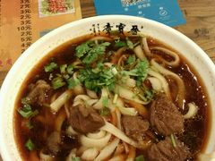 -晋宝章大同刀削面(月坛店)