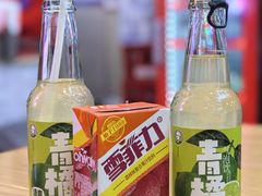 青橘气泡饮-哈灵现炒本帮面(宁波路店)