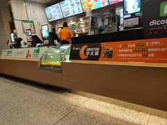 -德克士(哈西火车站店)