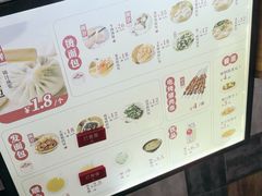 -东升灌浆包(辛庄街总店)