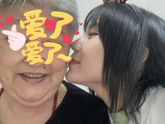 -波涛眼镜(宝鸡一店)