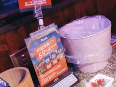 -蛙来哒(诚丰广场店)