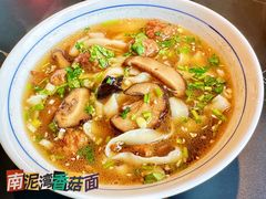 -陕北南泥湾·延安本地菜(人民公园店)