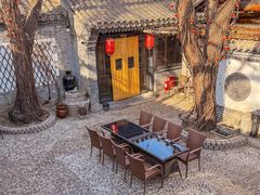 -悦真雅院·四合院·清真私房菜(雍和宫店)