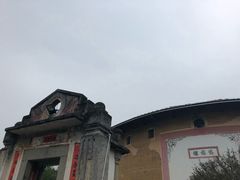 -福建土楼·永定景区-侨福楼