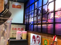 -美芝莲(领展购物广场中关村店)