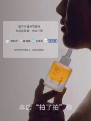 -MLP美丽派·问题肌疗愈中心
