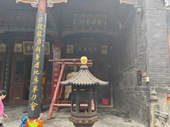 -关林