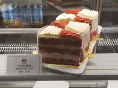 -68度C COFFEE(丞相府店)