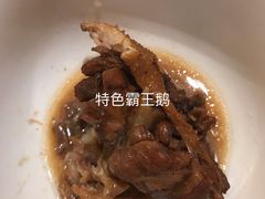 -冶春茶社(官园桥店)