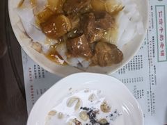 -仁信双皮奶(东川路店)