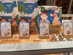 -爸爸糖吐司面包(大连高新锦辉商场店)