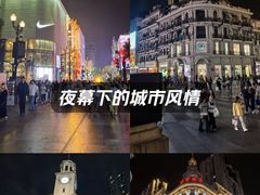-璇宫国际影城(江汉路店)