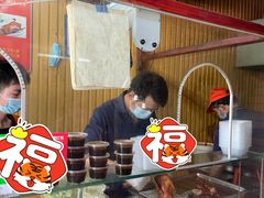 -徐记正宗北京烤鸭(北京东路总店)