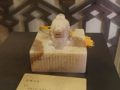 -珠海圆明新园