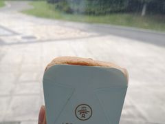 -爱达乐面包生日蛋糕(温江德昆新天地店)