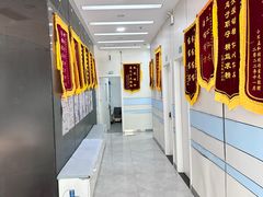 -中农国际动物医院24小时·猫科·骨科·急重症中心