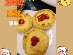 -张氏鱼庄