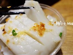 白馍-椰小调.儋州米烂(名门店)