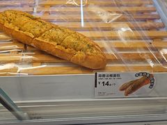 -85度C(上海秀沿路店)