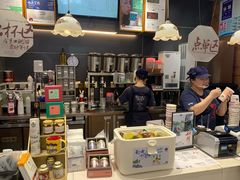 -茶颜悦色(雨花亭凯德二楼店)