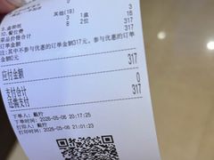 -长嘉·河图火锅(长嘉汇江景旗舰店)