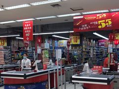 -家乐福(川沙店)
