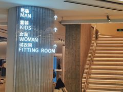 -ZARA(大上海时代广场店)