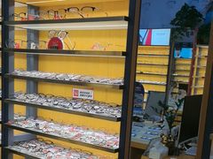 -优医视平价眼镜蔡司依视路折扣工厂店(十里堡店)