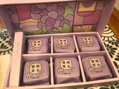 -好利来(四季青店)