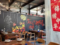 -前门杨记·铜锅涮肉(王府井·故宫店)