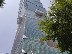 -台北101