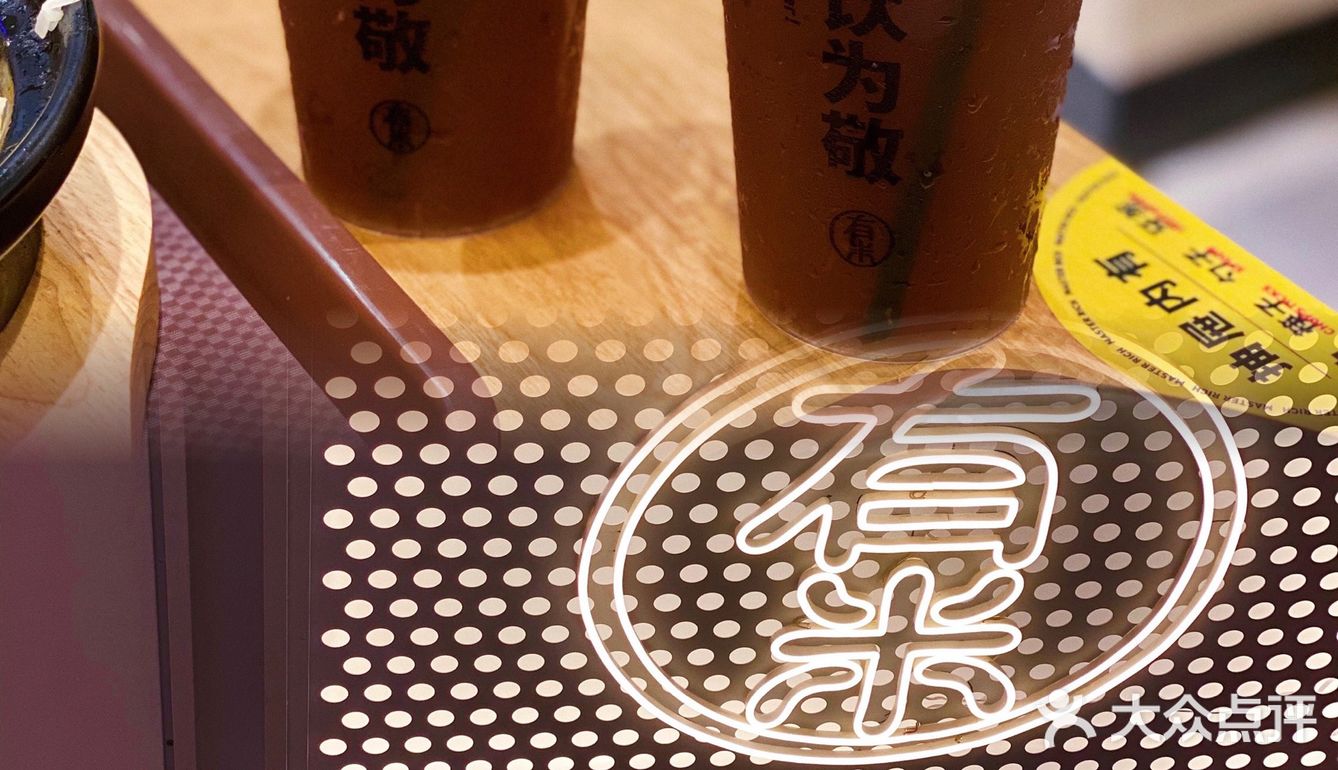 越食越有米💰噶煲仔饭 你试过未😆