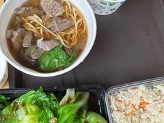 -好成财牛排馆(涂门街总店)