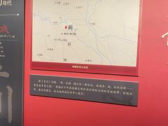 -北京大葆台遗址博物馆