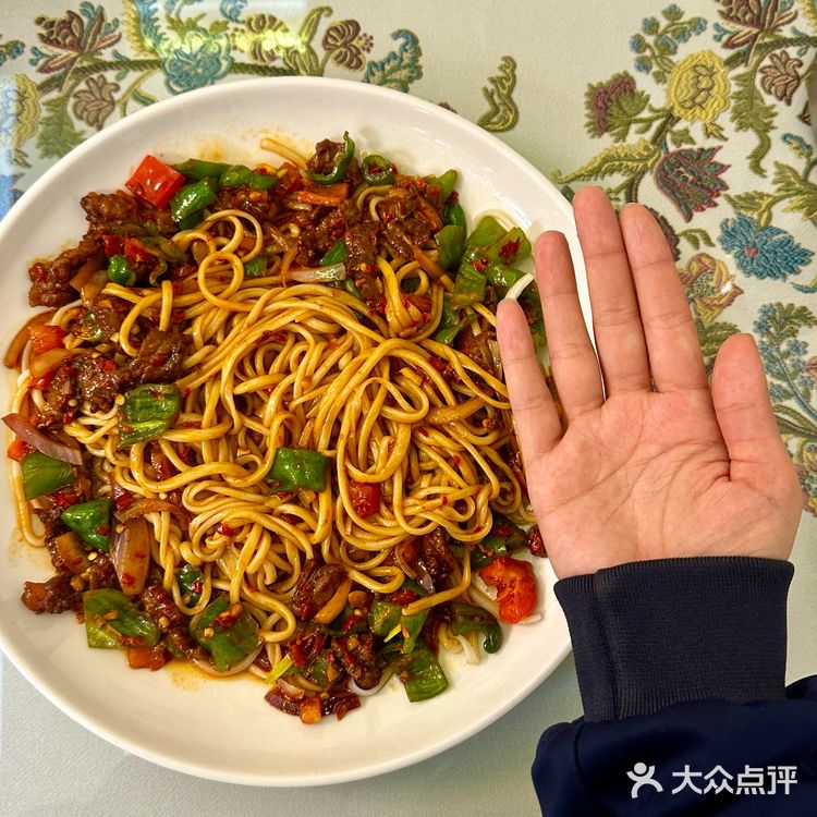 这家鬼肉拌面我真的爱惨了！真的是天花板级别的鬼肉拌面啊