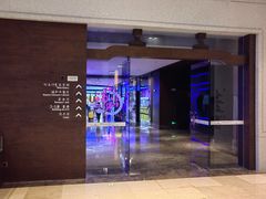 -清远熹乐谷温泉度假酒店
